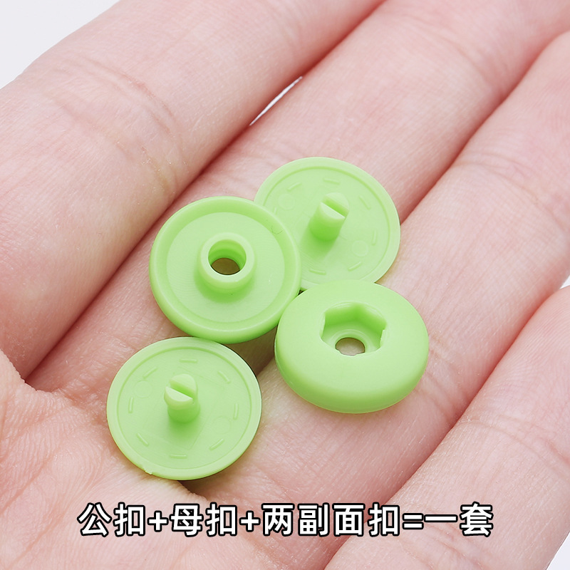 Hand-pressed colorful plastic snap button tool-free resin snap button for baby clothes snap button for children