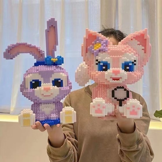 Super large new star rabbit building blocks toy compatible with Lego puzzle difficult boys and girls gift living room decoration