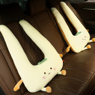 Car Sleeping Pillow Artifact Children's Car Sleeping Pillow Car Sleeping Car Pillow Headrest Interior Supplies Pillow