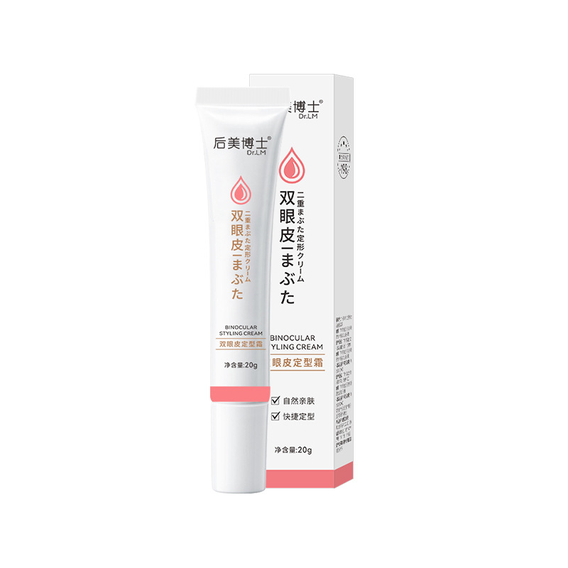 Dr. houmei double eyelid shaping cream eye patch glue