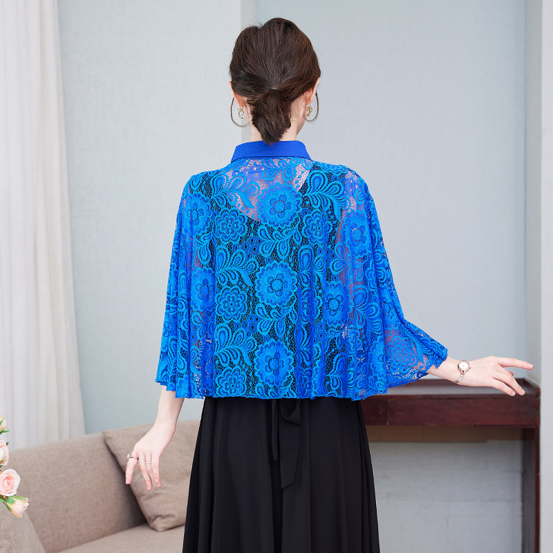 Fu Daiyi 2039 Lucky Flower Lace Cloak with Skirt Lace Hollow Shawl Fairy
