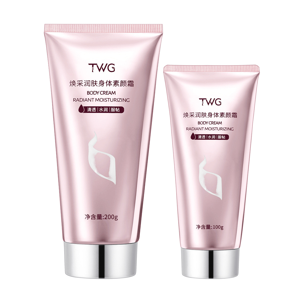 TWG Niacinamide Body Plain Cream 100g Moisturizing Brightening Concealer Moisturizing and Hydrating Lazy People's Whole Body