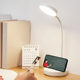 Table lamp eye protection learning LED rechargeable plug-in bedroom small table lamp children College dormitory reading bedside lamp