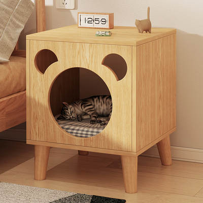 Household Small Plate Bedside Table Bedroom Modern Simple Multifunctional Cat Nest Cabinet Living Room Cartoon Creative Cat House