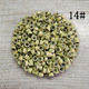 14# color hair buckle [100] bag