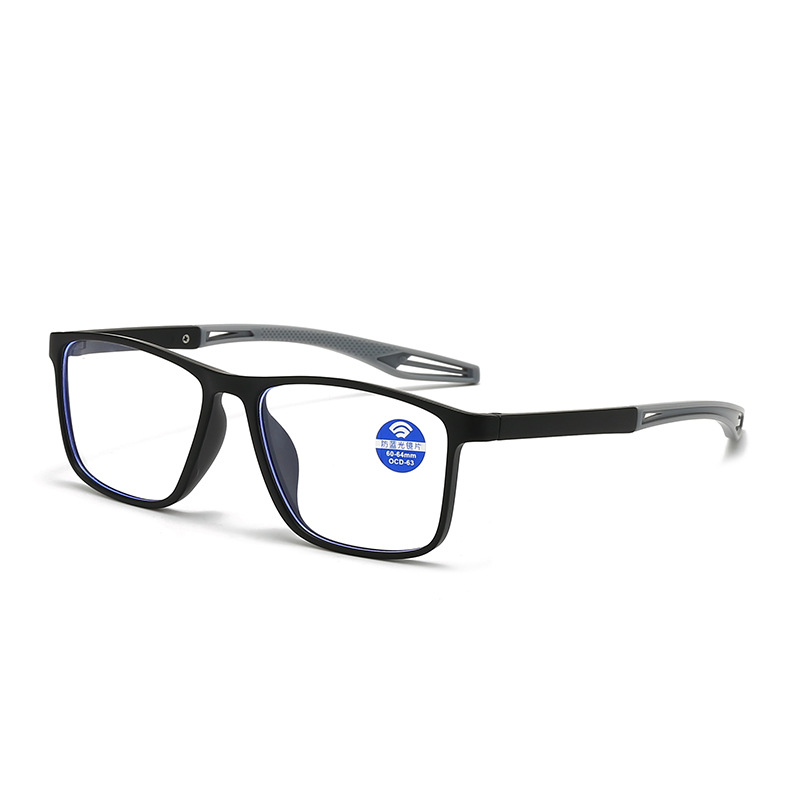 New Fashion Presbyopic Glasses for Men and Women Ultra-light Box Middle-aged and Elderly Reading Mirror Trendy Commuting Blue Light-proof Presbyopic Glasses