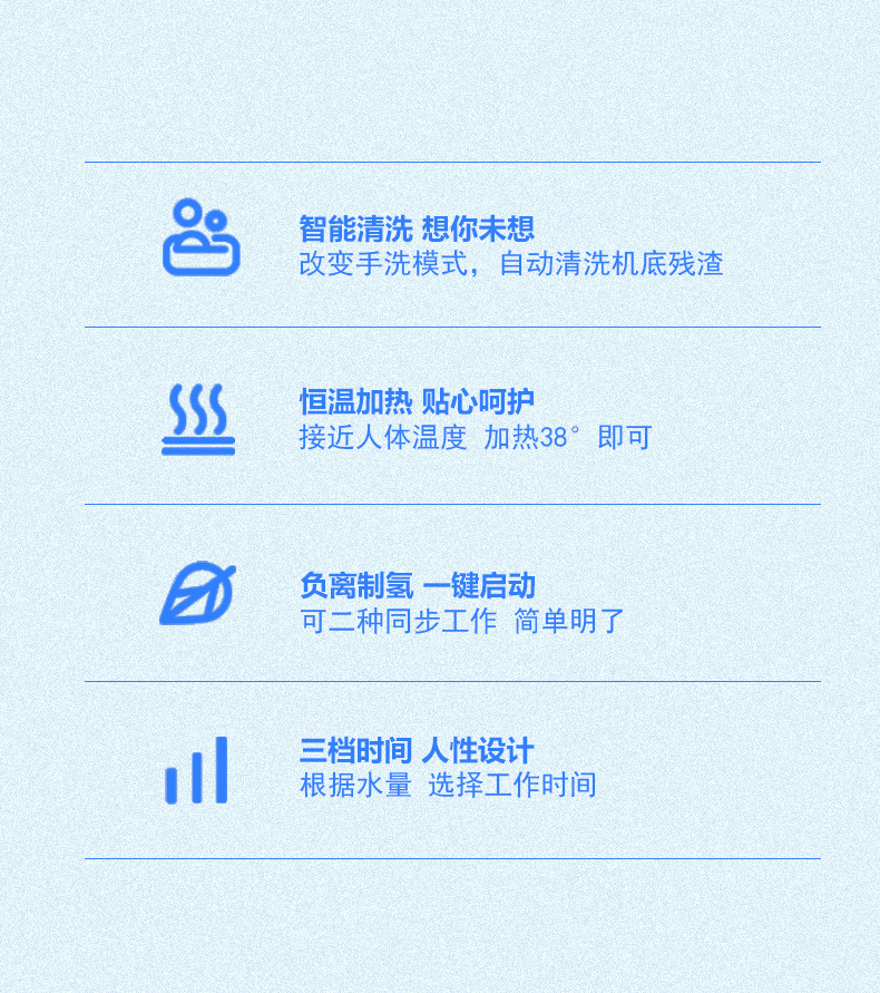 Source manufacturers hydrogen-rich water machine water machine hydrogen-rich kettle health hydrogen-rich machine negative ion electrolytic water machine gift box