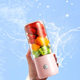 Wireless Juicer Small Household Fully Automatic Freshly Squeezed Juice Machine Juice Press Juicer Cup Electric Portable
