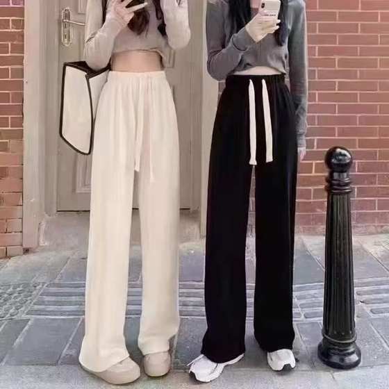 Autumn and Winter New Chenille Cream Pants Women's 2023 Corduroy High Waist Straight Drawstring Wide Leg Pants Dose Casual Pants