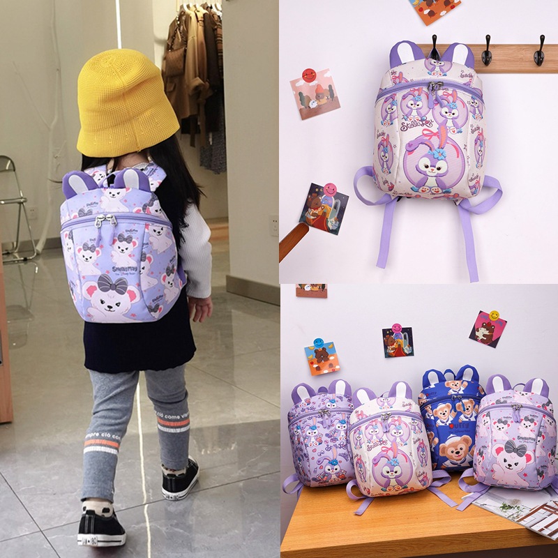 Children's Anti-lost Rope Schoolbag Kindergarten Star Dailou Backpack Boys and Girls Cartoon Cute Small Bag Lightweight Backpack
