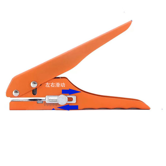 Manual ecological board edge sealing card punching machine round hole without nail hole ugly hole punch woodworking tools in stock