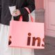Clothing store portable kraft paper bag shopping bag thickened ins style high-end pink fashion printed logo high-end 5