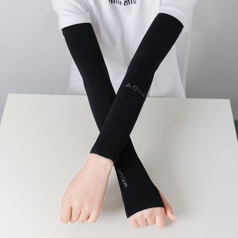 Ice Sleeves Summer Outdoor Solid Color Korean Ice Sleeves Men's and Women's Sunscreen Ice Silk Sleeves Riding Anti-UV Boxed Wholesale