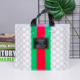 White red green strip; 35*25cm;36*3cm