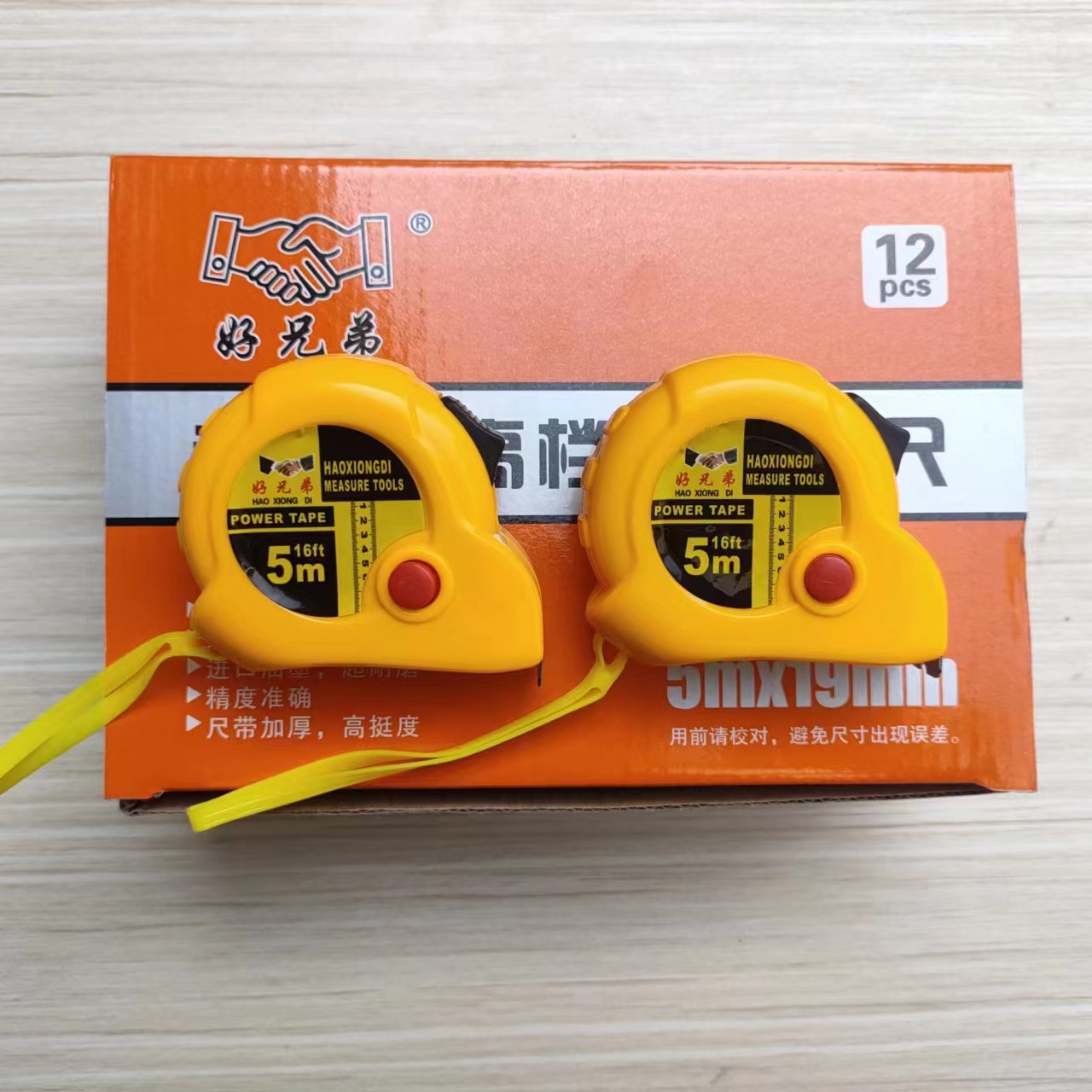 Factory supply 5 m tape measure stainless steel fish eye tape measure Household Office measuring ruler meter tape measure