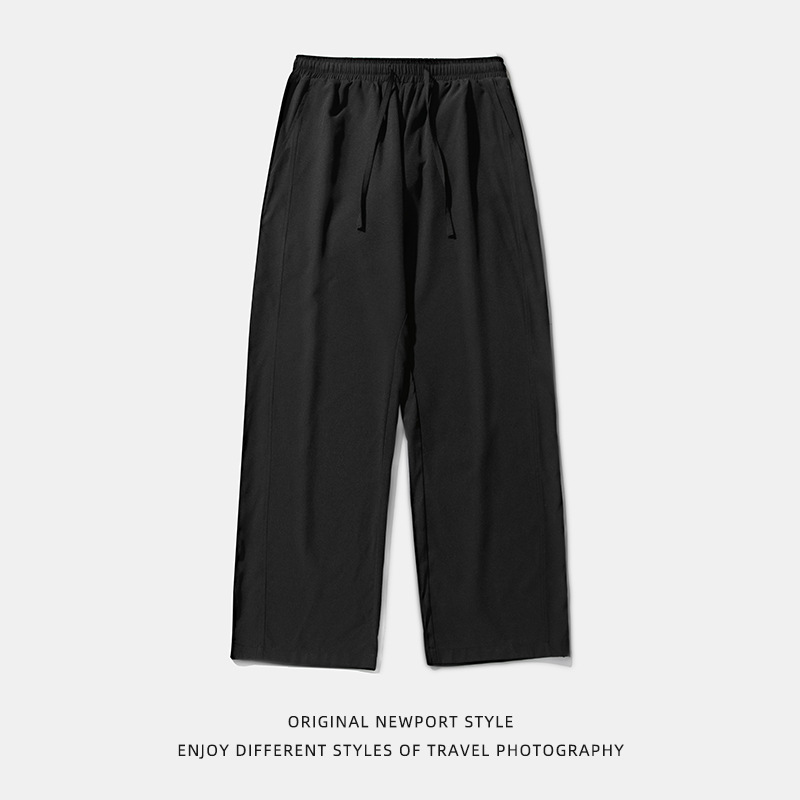 Cooling Ice Silk Casual Pants for Men - Summer Style, Lightweight, Loose Straight Leg, Solid Color, Basic, Versatile, Wrinkle-Resistant Long Pants