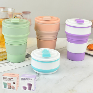 Factory wholesale household folding silicone water cup with lid portable telescopic compression Cup convenient folding silicone water Cup