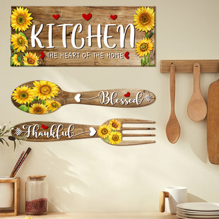 ATW4010-ZC Sunflower Spoon Fork Pattern Wall Stickers Kitchen Restaurant Decorative Wall Stickers Self-adhesive Wall Stickers