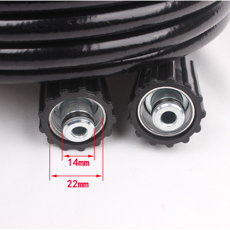 肥厚 Pvc ホース家庭用洗車機高圧水道管洗浄機出口パイプ M22-14 凸口|undefined