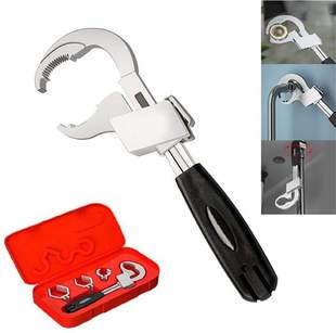 Multi-purpose sink wrench bathroom wrench arc toothed wrench adjustable board plumbing installation sink tool