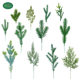 Simulation plant pine needle cross-border Christmas tree Christmas ring decoration green plant accessories artificial plastic pine needle branch