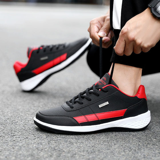 2025 New Cross-border plus size Lightweight Casual Shoes Trendy Fashion Leather Waterproof Odor-proof Sneakers Sports Men's Shoes