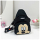 Mickey Black