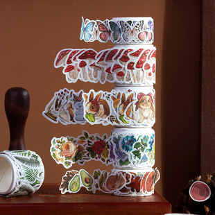 Message Tape Autumn Twilight Plain Song Series Alien Collage Retro Hand Account DIY Decorative Material Sticker 9