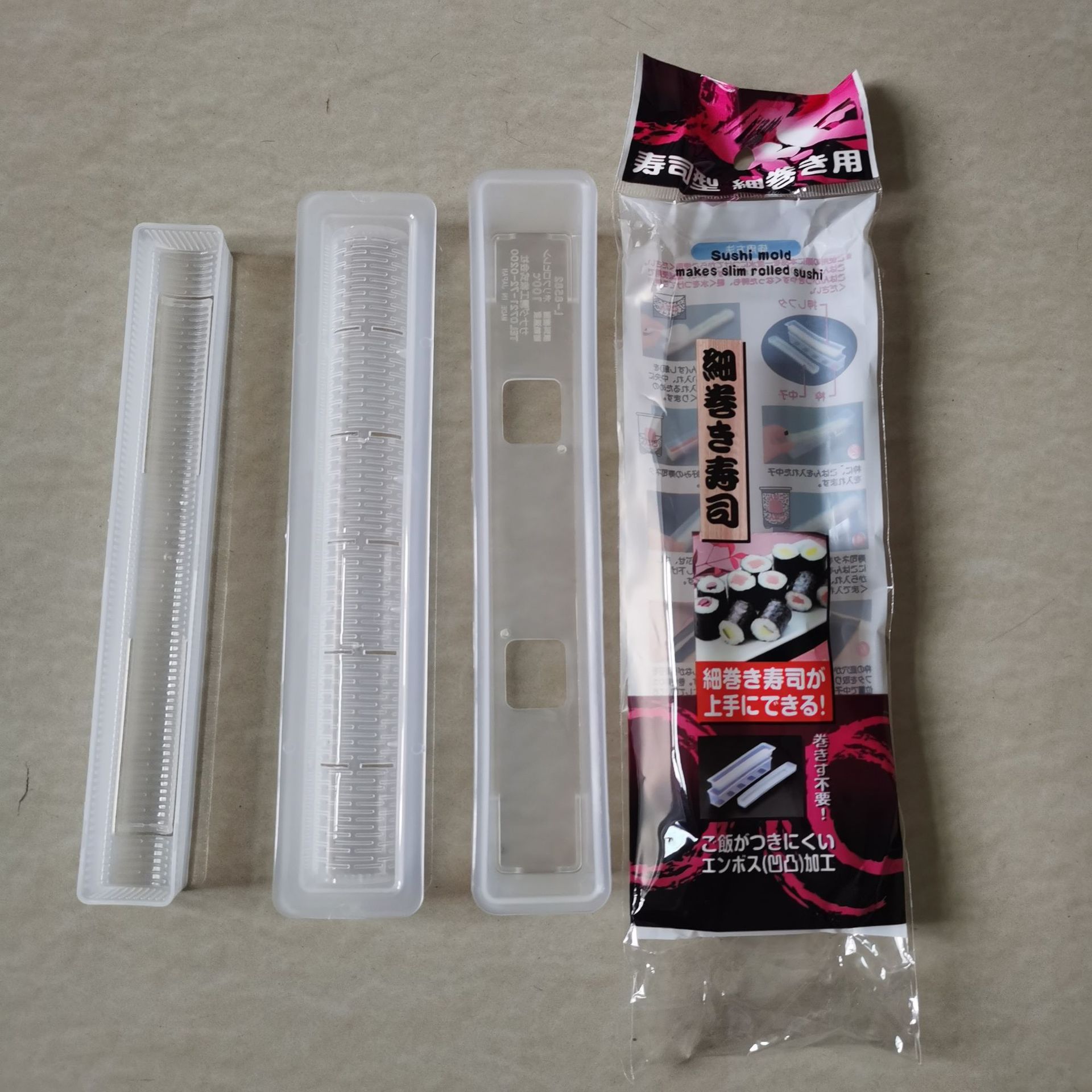 Amazon tool set Laver wrapped rice sushi tool making rice ball set fine roll sushi mold
