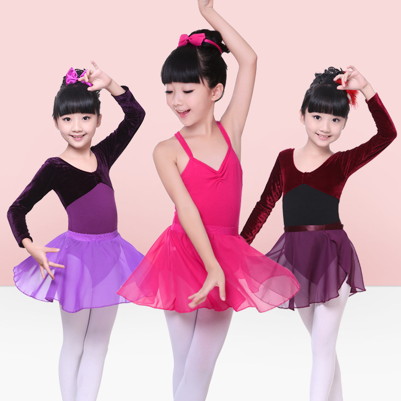 Children's Dance Clothes Girls' Practice Clothes Summer Ballet Dance Skirt Chiffon Skirt Vessel Skirt Chinese Dance Skirt