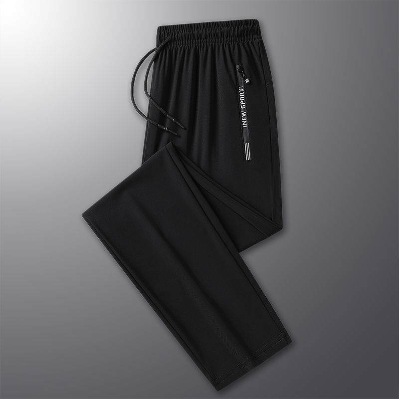 Summer Thin Ice Silk Pants Men's Sports Pants Loose Casual Ultra-thin Air Conditioning Quick-drying Youth Large Size Casual Men's Pants