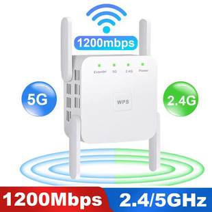 AC1200M dual band WIFI network repeater 5g/2.4G Wireless Signal Extender amplifier repeat