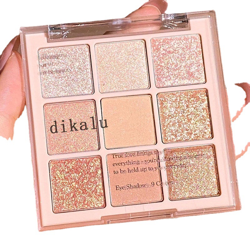 DIKALU milk tea nine-color New color eye shadow plate oatmeal nude autumn matte earth color niche affordable students