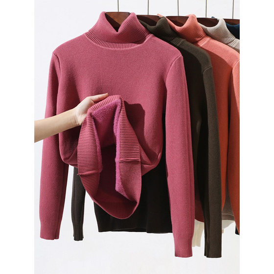 One-piece velvet fabric turtleneck sweater women's autumn and winter fleece-lined thickened 2024 popular inner bottoming sweater