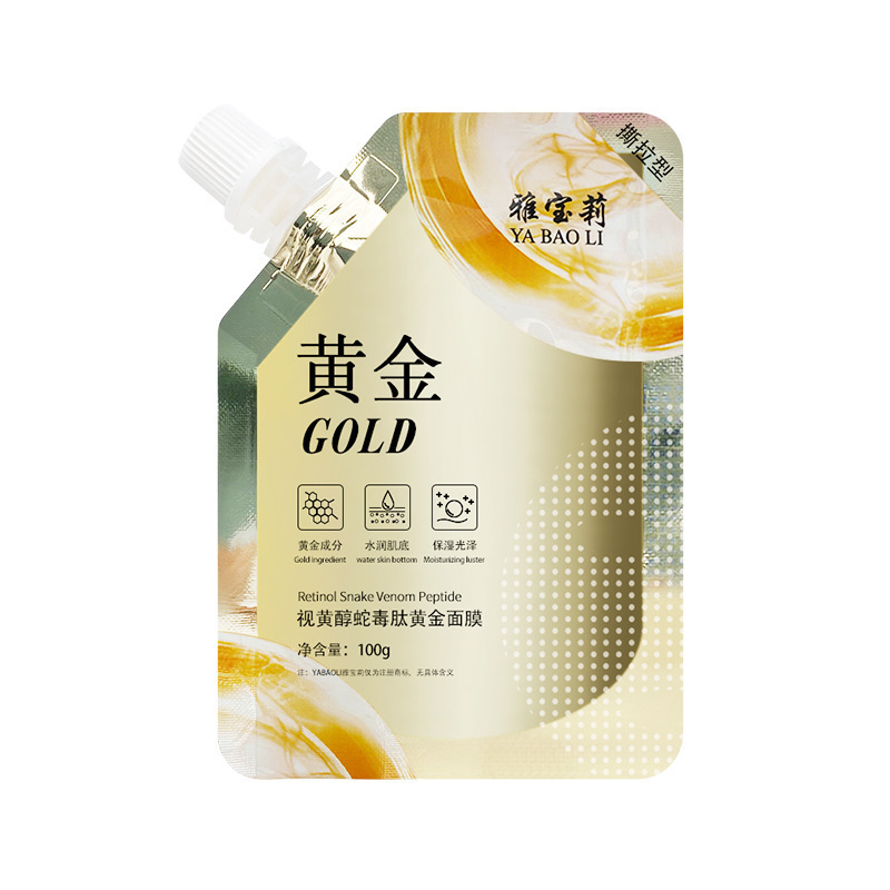 Yapaoli Retinol Snake Venom Peptide Gold Mask Moisturizing Lifting Tightening Pore Shrinking Tearing Mud Film Factory