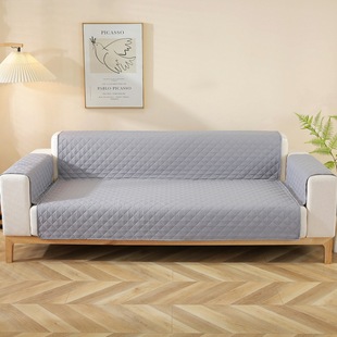 Cross-border Four Seasons Double-sided Waterproof Universal Pet Sofa Cover Modern Simple Plaid Solid Color Splash-proof Sofa Cushion