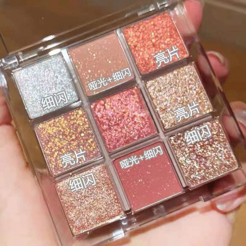 Capel full range of nine-color eye shadow plate matte glitter pearl matte earth color parity eye shadow wholesale