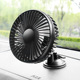 Suction Cup (12V/24v Universal USB interface brushless motor three-speed adjustable)