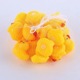 Swimming ducks [20 PCs/net bag/price is a single price]]