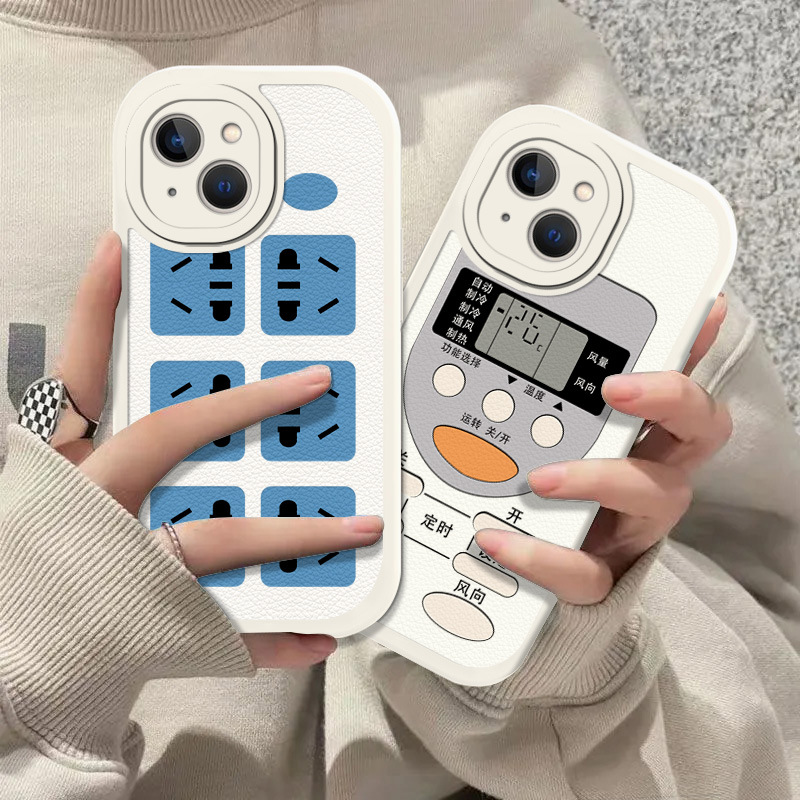 排插適用蘋果15手機殼iphone新款14pro個性13創意12硅膠11防摔x套