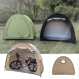 Factory wholesale outdoor cycling tent parking mountain bike tent rainproof dustproof portable car cover