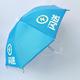 Flash Blue Umbrella 3 Buckle