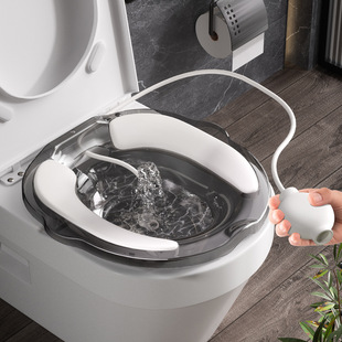 Bidet with Cushion, Private Parts Care for Pregnant Women, Confinement Bidet, Butt Washing Basin, Hemorrhoids Medicated Bathtub