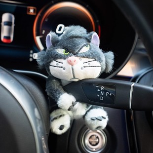 Car decoration pig pregnant block decoration cute doll plush doll turn light wiper personality Lucifer