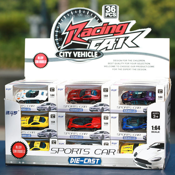 Children's toys alloy car simulation model alloy car model stall toy car car car wholesale small toys