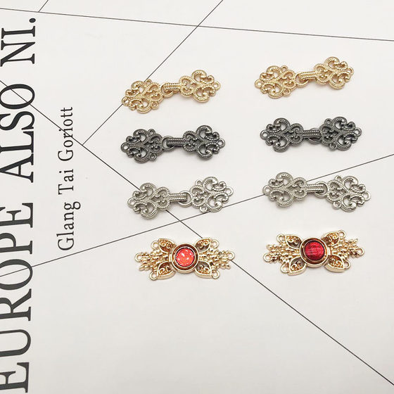 Spot Metal Hanfu Tang Suit Collar Buckle Buckle Cheongsam Metal Buckle Retro DIY Bright Buckle