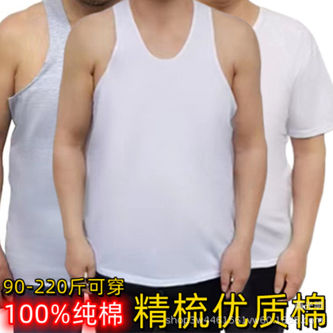 Men's crew neck vest old man cotton breathable elderly men's vest solid color white T-shirt manufacturers wholesale