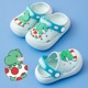 other product image