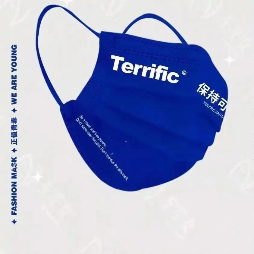 Klein blue mask adult children disposable protective girl heart High-looking mask Internet celebrity independent packaging