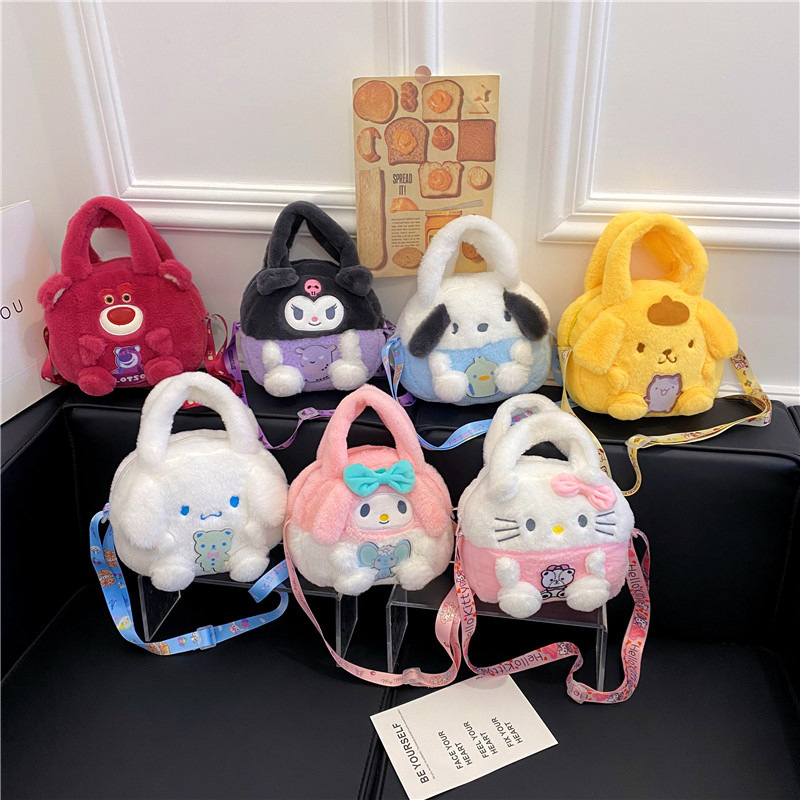 Cartoon Sanrio Fluffy Bag Japanese Style Cute Kulomi Merotti Handbag Children's All-match Change Crossbody Bag